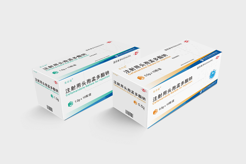 Cefamandole nafate for injection 