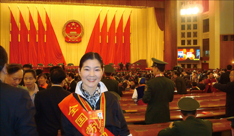 In 2010, Deputy General Manager Lu Min won the honorary title of 